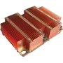 Inter-Tech B-4 - processor - koeler - Xeon - koper - koper - 108 mm (88885420)
