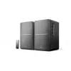 Edifier R1280T zwart bedraad 21 W