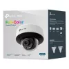 IP-bewakingscamera TP-Link InSight S245 2688x1520 buiten plafondmontage wit