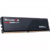 G.Skill Ripjaws S5 F5-6000J3444F64GX2-RS5K geheugenmodule 128 GB 2 x 64 GB DDR5 6000 MT/s