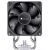 CPU-koeler Jonsbo CR-1400 EVO met 140 mm ventilator en 4 heatpipes