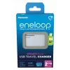 USB-accuoplader PANASONIC Eneloop Smartplus BQ-CC87 (BQ-CC87USB)