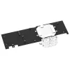 Backplate Barrow actief voor RTX 3080/3090 Gaming OC RGB — acryl, model BS-GIG3090-PA2 B