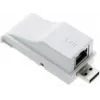 Epson Wired LAN-adapter - ELPAP02B