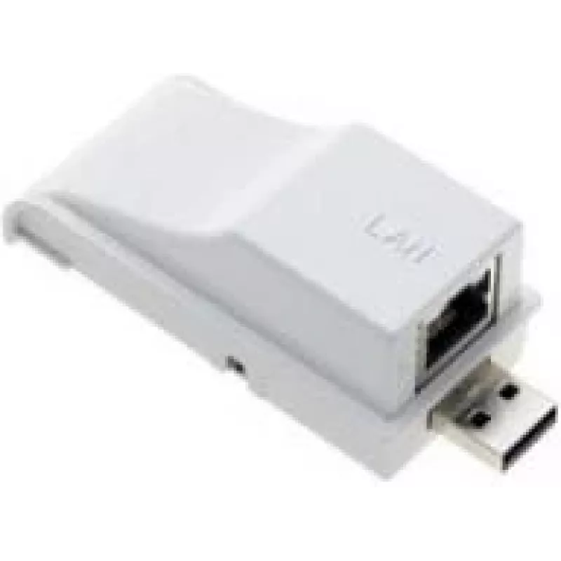 Epson Wired LAN-adapter - ELPAP02B