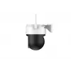 Dahua Technology 5MP Outdoor vast-brandpunt Wi-Fi Pan & Tilt netwerkcamera