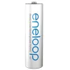 Accu's PANASONIC ENELOOP AA 2000 mAh 4 stuks + etui (BK-3MCDE/4CP+CASE)