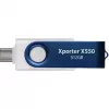 Xporter X550 512GB, USB-flashdrive blauw/wit, USB-A en USB-C 3.2 Gen 1