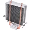 Thermaltake Contac 9 SE processor luchtkoeler 9,2 cm zwart. wit