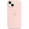 Apple - achtercover voor mobiele telefoon
