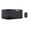 Toetsenbord-muisset Logitech MK850 Performance