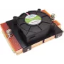 Dynatron DYN Opteron-koeler T-71G A 1HE F1207/C32 (88885201)