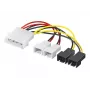 Goobay | stroomkabel/adapter voor pc-ventilator; 5,25 inch stekker naar ventilator 2x 12 V/2x 5 V