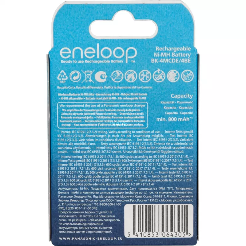 Accu's PANASONIC ENELOOP AAA 800 mAh 4 stuks (BK-4MCDE/4CP)