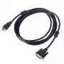 Akyga HDMI-naar-DVI-kabel, 3 m