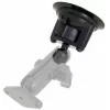 RAM Mounts RAM-B-224-1U zuignapbasis met 1"-bal