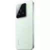 Smartphone Xiaomi 15 6,36 inch 12 GB 256 GB groen