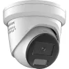 IP-beveiligingscamera Hikvision Pro Series DS-2CD2367G2H-LISU/SL ColorVu