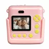 Denver KPC-1363RO ROSE roze 600g