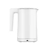 Waterkoker Xiaomi 1,7 L 1800 W wit