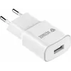 USB-A-netlader 12W 2,4A