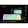 MECHANICAL toetsenbord SAVIO