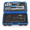 Dopsleutelset Gedore 19 BMC 20 — 69-delige, 1/4 inch en 1/2 inch aandrijving