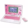 VTech 80-117964 educatief speelgoed