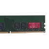 Synology - DDR4 - module - 16 GB - DIMM 288-PIN - 2666 MHz / PC4-21300 1,2 V unbuffered ECC