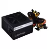 Voeding Litepower II Black 450W, Active PFC, 2xPEG, 120mm