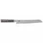 ZWILLING Miyabi 5000 MCD 67 Steel 1 st. broodmes