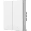 Aqara Smart Wall Switch H1 (No Neutral, Double Rocker) wit (HomeKit)