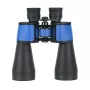 Verrekijker Deltaoptical StarLight 12x60, 12× vergroting, 60 mm objectief, waterdicht, licht