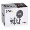 RODE SM6 schokdemper-houder met popfilter, zwart
