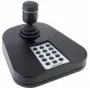 Toetsenbord Hikvision DS-1005KI