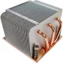 Koellichaam/radiator Inter-Tech K-618
