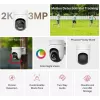 IP-beveiligingscamera MERCUSYS MC510 dome 2 MP, 2304×1296, 30 fps, wifi & ethernet, IR-nachtzicht, plafondmontage, wit