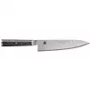 Gyutoh-mes ZWILLING Miyabi 5000 MCD 67