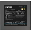 Voeding Deepcool PN750D 750W Gold ATX