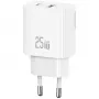 Oplader usams USA001630 25W, 1× USB-A + 1× USB-A, snelladen