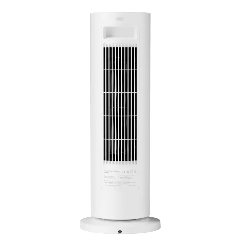 Elektrische verwarming Xiaomi Smart Graphene Heater Radiator BHR084SEU 2000W