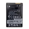 Batterij extra digital IP-520N GD900 3,7V 1500mAh voor draagbare apparaten