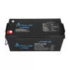 Extralink EX.30479 industriële oplaadbare lithium-ijzerfosfaataccu (LiFePO4), 12,8 V, 200 Ah
