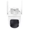 Botslab outdoor pan/tilt-camera W312