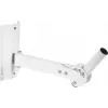 Omnitronic WH-1 wandhouder voor luidsprekers, maximale belasting 30 kg, witte uitvoering