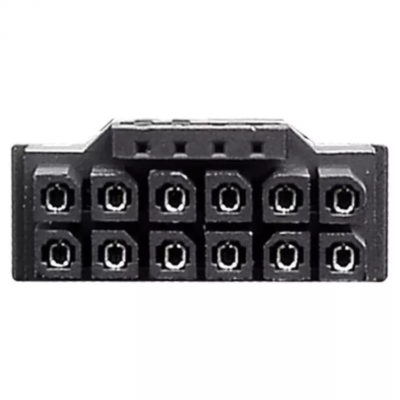 Thermaltake AC-063-CN1NAN-A1 kabelsplitter, zwart, male/male, 600 mm