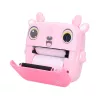 Extralink set | thermische printer EPP-005 roze + thermisch papier 3 rollen | fawn