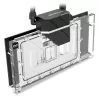 Waterkoeler Alphacool 14488 acryl messing nylon zwart transparant