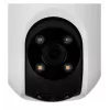 IP PTZ-camera Ezviz H8C