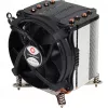Dynatron A 2731 zwart